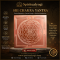 Premium Pure Copper Sri Chakra Yantra | Sacred Geometry for Meditation, Spirituality, Vastu & Pooja