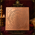 Sacred Hanuman Yantra for Power, Protection & Strength, Divine Shield for Courage, Success, and Positivity