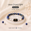 Tula (Libra) Rashi-Zodiac Healing Crystal Bracelet with Rose Quartz, Green Aventurine, Lapis Lazuli, Tiger’s Eye & Evil Eye for Love, Balance & Protection